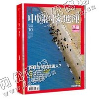 李先生旧杂志回收