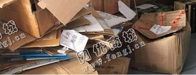 雨花区中意一路老冯*旧纸盒回收
