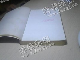 天津河西区废书本纸回收