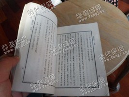 山西晋中地区废书本纸回收