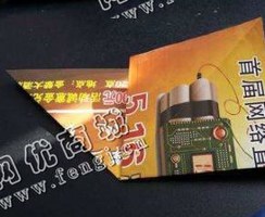 云南昆明地区废旧广告纸回收
