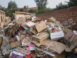 北京西城区废黄板纸回收