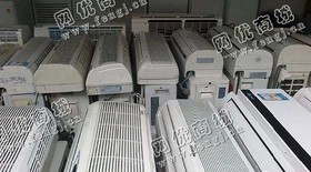 ABS空调外壳回收