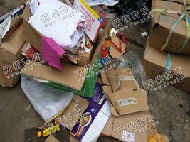 老易废纸箱回收