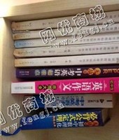 望城区金山桥街道老张旧书本回收