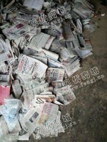 望城区金山桥街道老张旧报纸回收