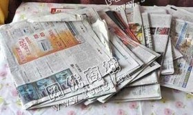 雨花区东塘街道老郭旧报纸回收