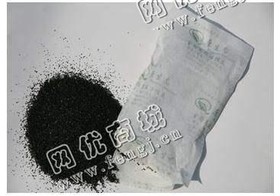 10％钯碳回收