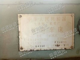 出售一台二手大连CW6163C普通车床