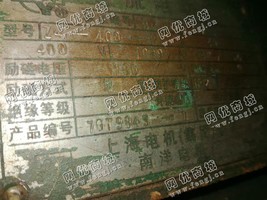 出售Z4-400-12/400KW/400V直流电动机一台