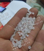 采购白色EPE珍珠棉颗粒