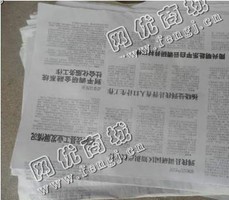 河北唐山玉田县纯旧报纸回收