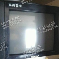 开福区四方坪街道废旧老式电视机回收