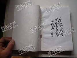 河北唐山玉田县旧书纸回收