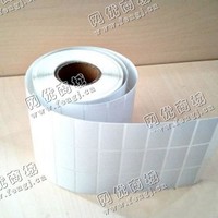 北京怀柔区旧铜版纸回收