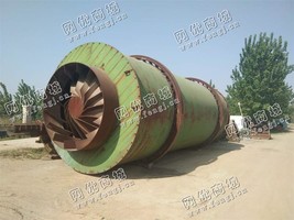 出售一台二手3.5*9米烘干机