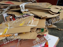 望城区上西塘街老张废纸箱回收
