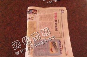 陕西西安灞桥区旧报纸回收