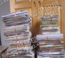 宁夏银川地区废书本纸回收