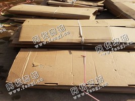 老厉废纸箱回收