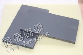 74％ito靶材回收