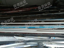 四川乐山出售PVC塑钢门窗
