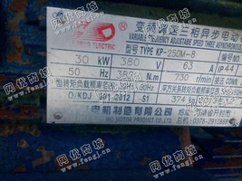 出售TYPE KP-250M-8/30KW/380V电动机一台