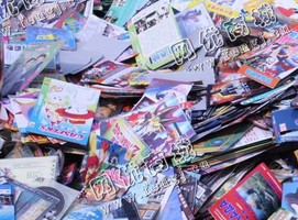 望城区望城大道老陈旧书本回收