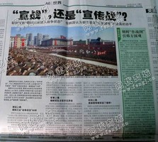 望城区望城大道老陈旧报纸回收