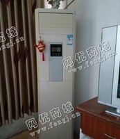 开福区浏阳河街道报废3P柜式空调回收