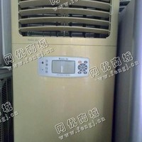 开福区浏阳河街道报废5P柜式空调回收