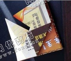 上海普陀区旧宣传单回收