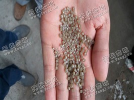 四川自贡出售LDPE黄色透明高压包装袋颗粒