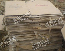 岳麓区学士路废黄板纸回收
