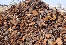 重废8个厚以上大量回收