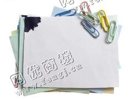 湖北武汉硚口区旧办公用纸回收