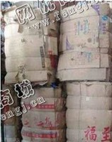 湖北武汉桥口区旧黄板纸回收