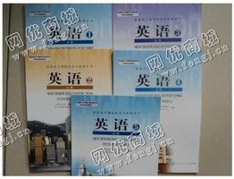 老蔺旧书本回收