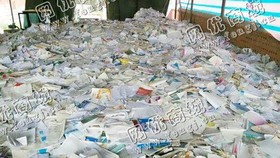 望城区金山桥街道老彭废旧书本回收