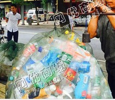 望城区金山桥街道老彭废旧矿泉水瓶回收