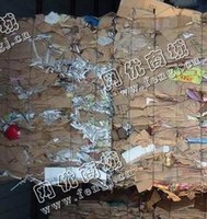天心区南二环老方旧纸箱回收