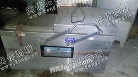 转让二手500型和600型包装机三台
