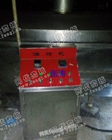 转让二手四米长油炸线一套
