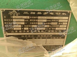 出售YKK500-6/710KW/6000V电动机一台