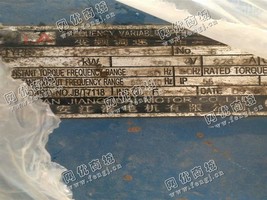 出售Y2VF-450L3-10/450KW/380V电动机一台