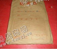 废档案袋回收