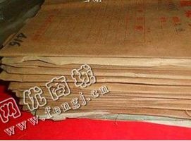 山东潍坊地区废旧档案袋回收