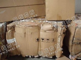 旧纯黄板纸回收