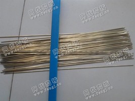 广东地区45％银焊条回收