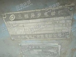 出售YKK500-4/900KW/10KV电动机一台